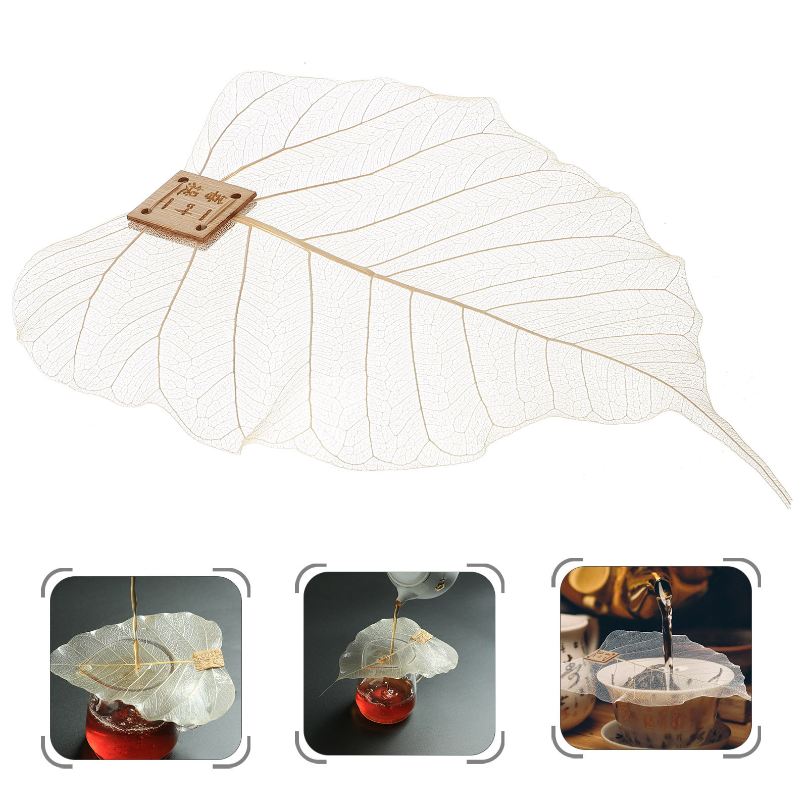 ที่กรองใบชา รูปทรงใบไม้ ตาข่าย - Home Bar Supplies บทวิจารณ์และราคา