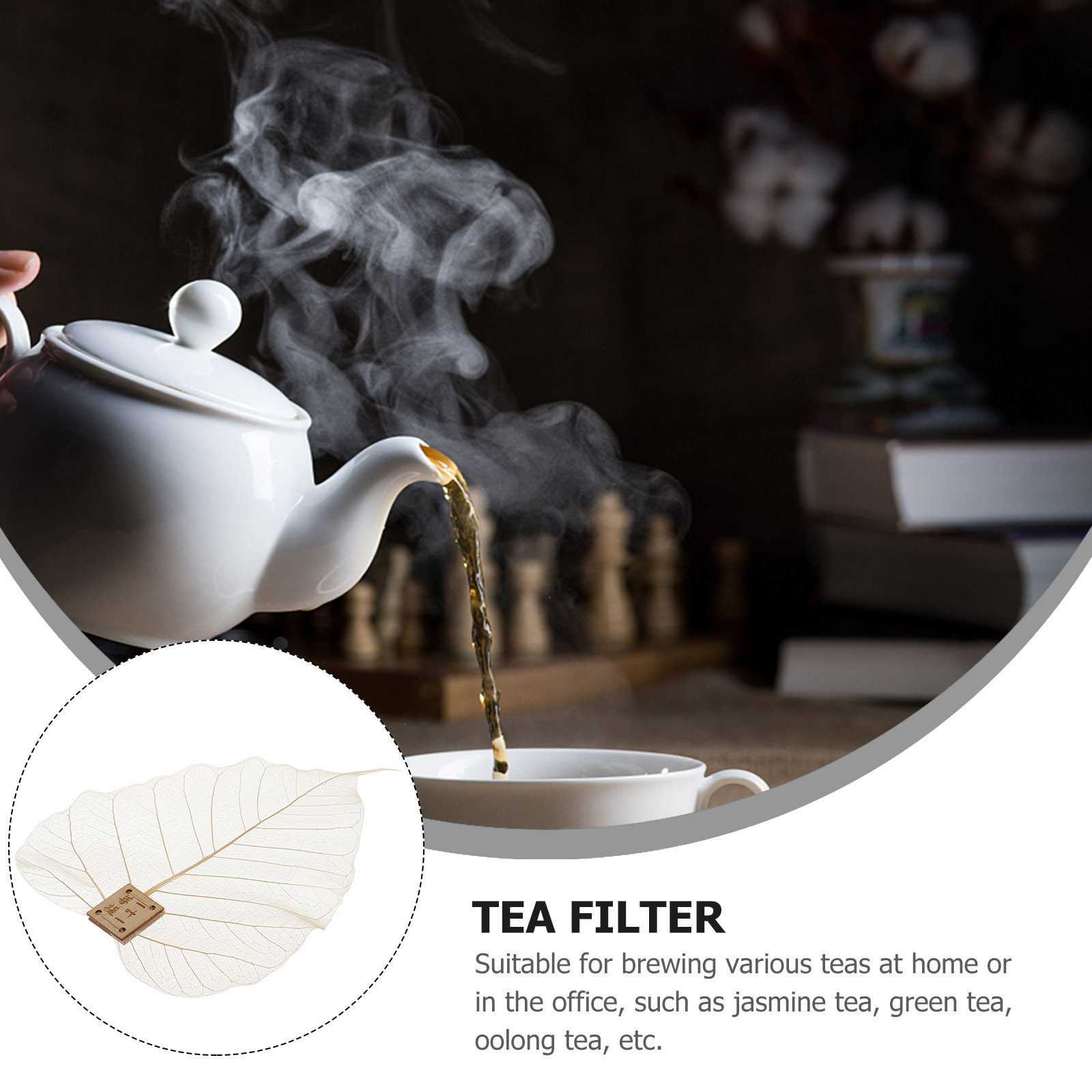 ที่กรองใบชา รูปทรงใบไม้ ตาข่าย - Home Bar Supplies บทวิจารณ์และราคา