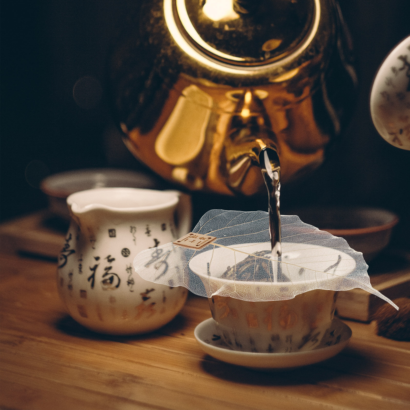 ที่กรองใบชา รูปทรงใบไม้ ตาข่าย - Home Bar Supplies บทวิจารณ์และราคา