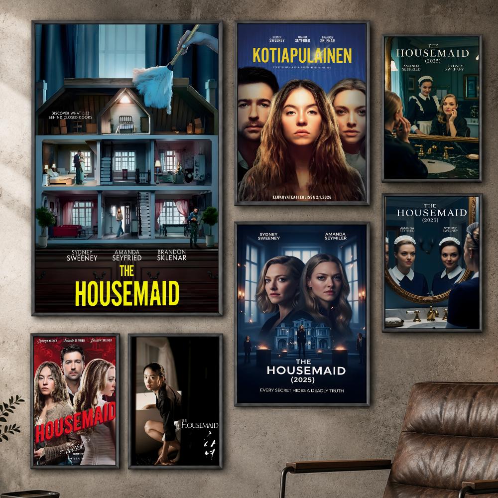 โปสเตอร์ภาพยนตร์ 