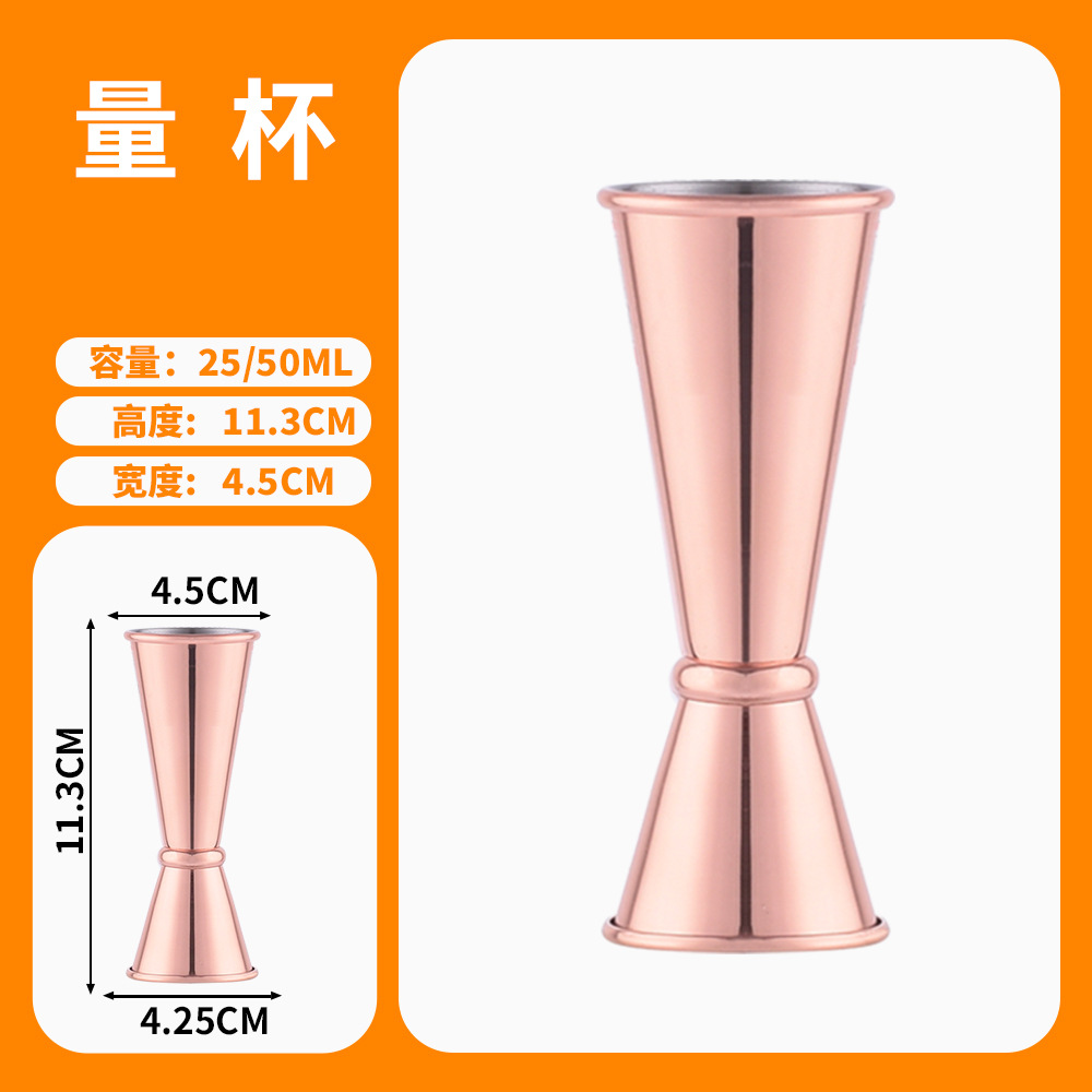 จิกเกอร์สแตนเลสสองด้าน 2 in 1, - Jigger Double Sided บทวิจารณ์และราคา